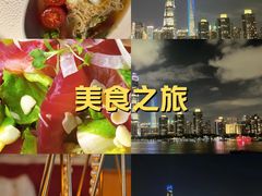 -Kathleen's Waitan 凯圣琳江景西餐厅(外滩店)