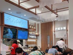 -小满手工粉(上海品尊国际店)