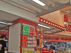 -那红花·东北菜铁锅炖(仙林金鹰店)