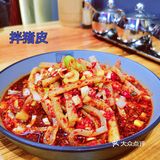 海鲜烧烤特色菜，就在新罗一代