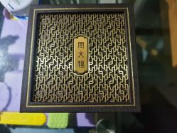 -周大福CHOW TAI FOOK(南京东路永安百货店)