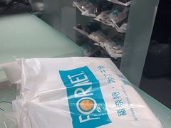 -福奈特洗衣洗鞋(杭州东站万象汇店)