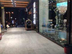 -厦门泰谷酒店(中山路镇海路地铁站店)