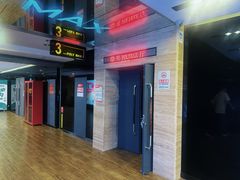 -保利国际影城(北京缤纷城店)