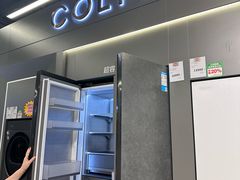 -百安居装修建材卖场(罗湖店)