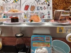 -元气寿司(环球港店)