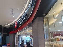 -85度C(南京龙江店)