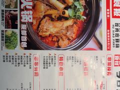 -沪小胖·小龙虾·蓝龙王(八佰伴店)