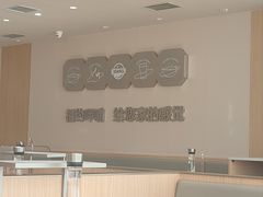 -呷哺呷哺 黄金牧场 (中发百旺店)