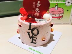 -皇后西斯汀饼店(文化路店)