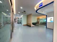 -大光明眼镜(锦华路旗舰店)