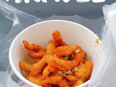 特色椒盐排条-特色椒盐排条(天山西路店)