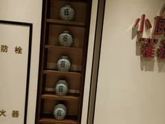 -小厨娘淮扬菜(六合欢乐港店)