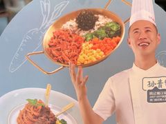 -鸣记脆皮烤鱼·海鲜烤鱼(三八广场店)