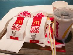 -麦当劳(中山大道中店)