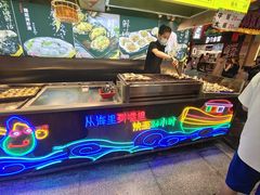 -蚝滑蒜(观音桥天天尚街直营店)