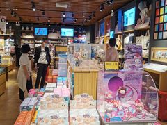 -九木杂物社(新奥购物中心店)