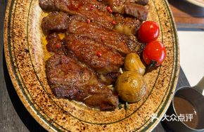 Fruitwood Charcoal Grilled Prime Ribeye