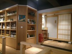 -立山居酒屋·烧鸟 天妇罗(西北湖店)