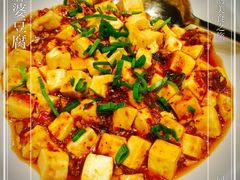 -同里湖大饭店-怡景轩中餐厅(同里古镇店)