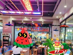 -八条友鲜货烧烤·脆皮烤鱼(石岩旗舰店)