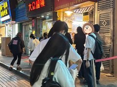 -咏春葱油饼(德政中路店)