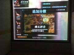 -道顺射箭·团建·骑射(张杨路店)
