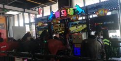 -嗨翻Hi-Fun竞技主题乐园·蹦床团建生日聚会(五棵松华熙店)