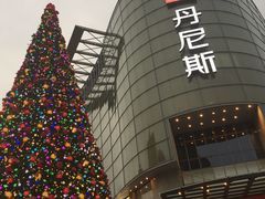 -星禾悦法式千层蛋糕(大卫城店)