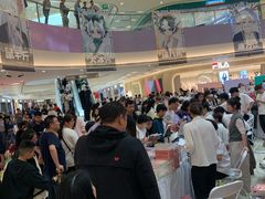 -宝龙城(杭州滨江店)