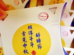 -九月生活(江汉店)