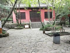-穹窿山景区