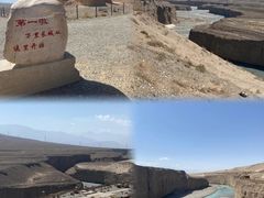 -嘉峪关关城