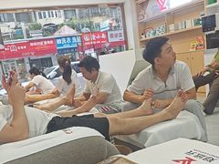 -郑远元专业修脚房(栖山路店)