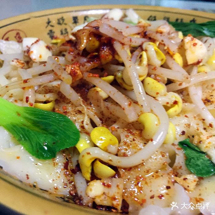 袁记腊汁肉夹馍(西南路店)-油泼面图片-大连美食-大众点评网