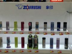 android_upload_pic-亚玛达电器