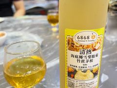 -富来美食