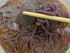 -牛马行牛肉饸饹铺(青岛街店)