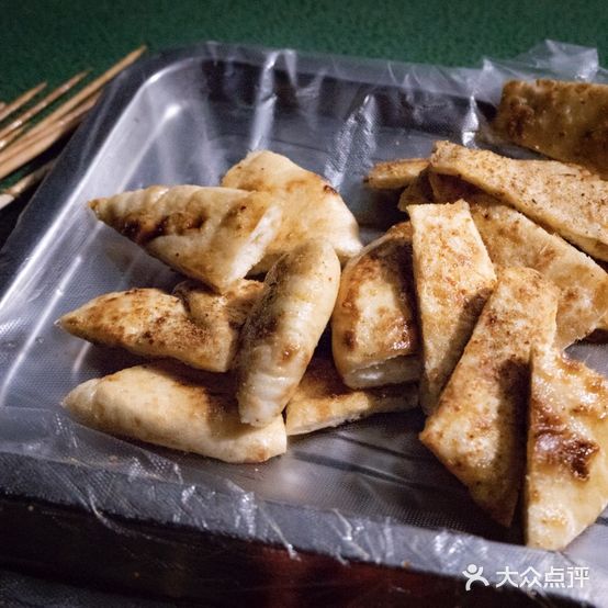 五明铁板烧