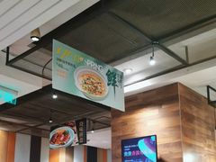 -新旺茶餐厅(嘉里城店)
