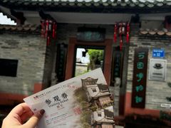 -东莞市可园博物馆