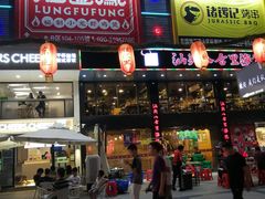 -东晓胜汇里(南洲北路店)
