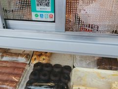 -津五福西点(万新村店)