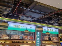 -玲珑·新粤菜(安华汇店)