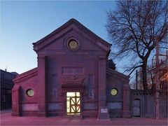 -中华圣公会教堂旧址