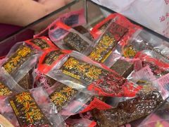 -非遗·老山合·潮汕特产猪头粽(龙眼南店)