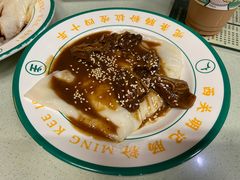 -西关明记肠粉(荔枝湾店)