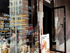 -LESCEDARS Brasserie Bistro香柏树