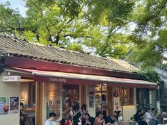 -北京国子监胡同