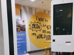 -麦当劳(保定裕华路店)